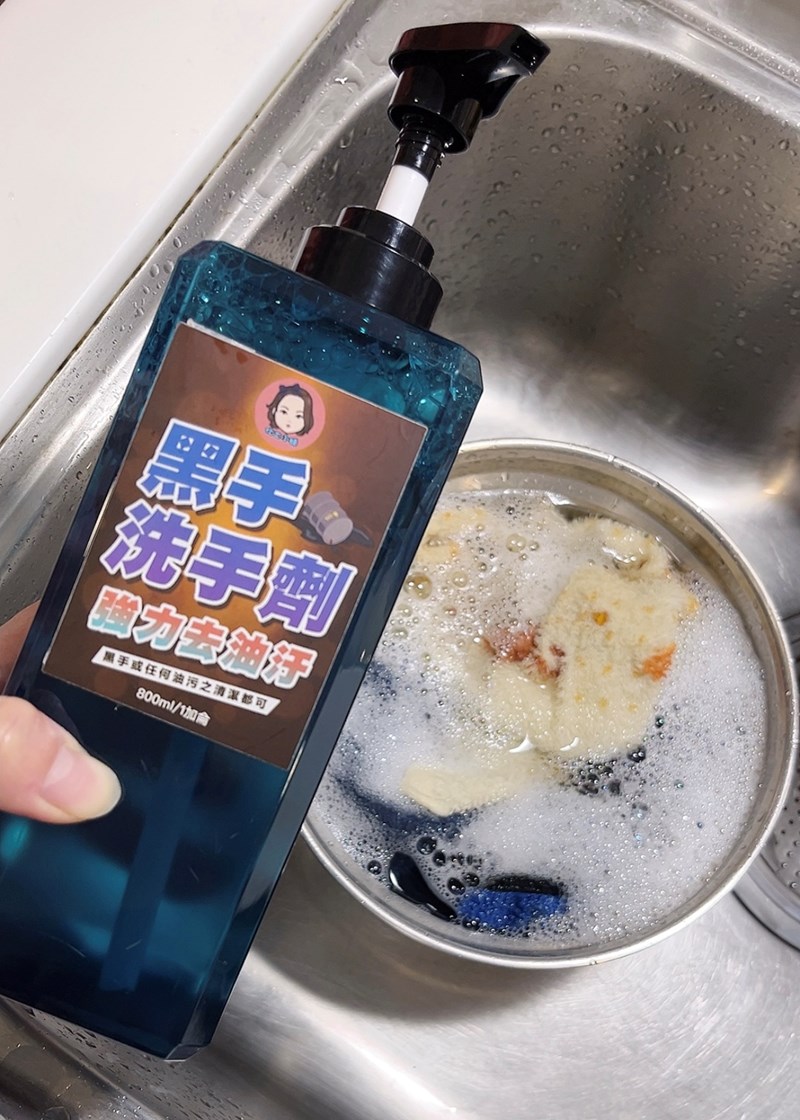 試用